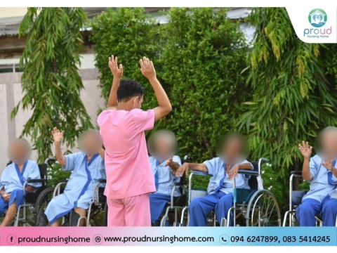 ศูนย์ดูแลผู้สูงอายุปากเกร็ด พราวด์เนอร์สซิ่งโฮม (8)